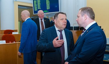 29 заседание Законодательного Собрания Оренбургской области